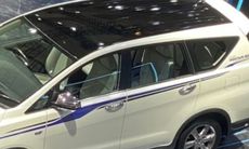 BOCORAN Harga Toyota Innova Zenix, MPV Generasi Terbaru Meluncur Tahun Ini